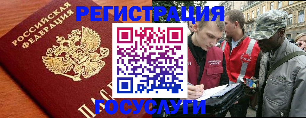 форма 3 в Волчанске